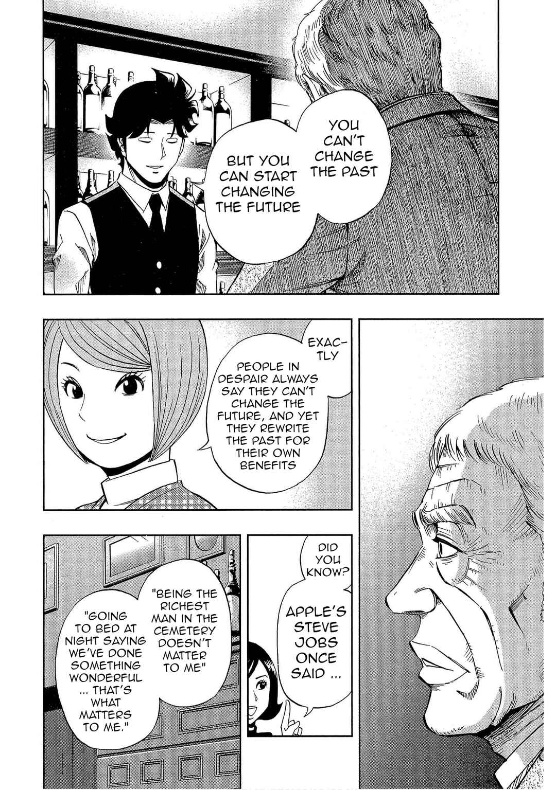Bartender à Tokyo Chapter 50 - Page 24