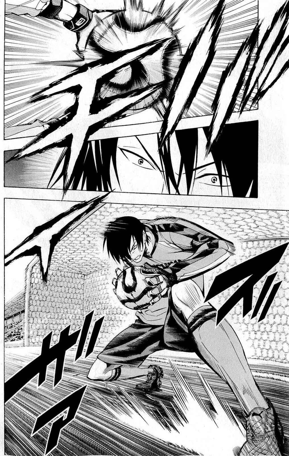 Area no Kishi Chapter 214 - Page 13