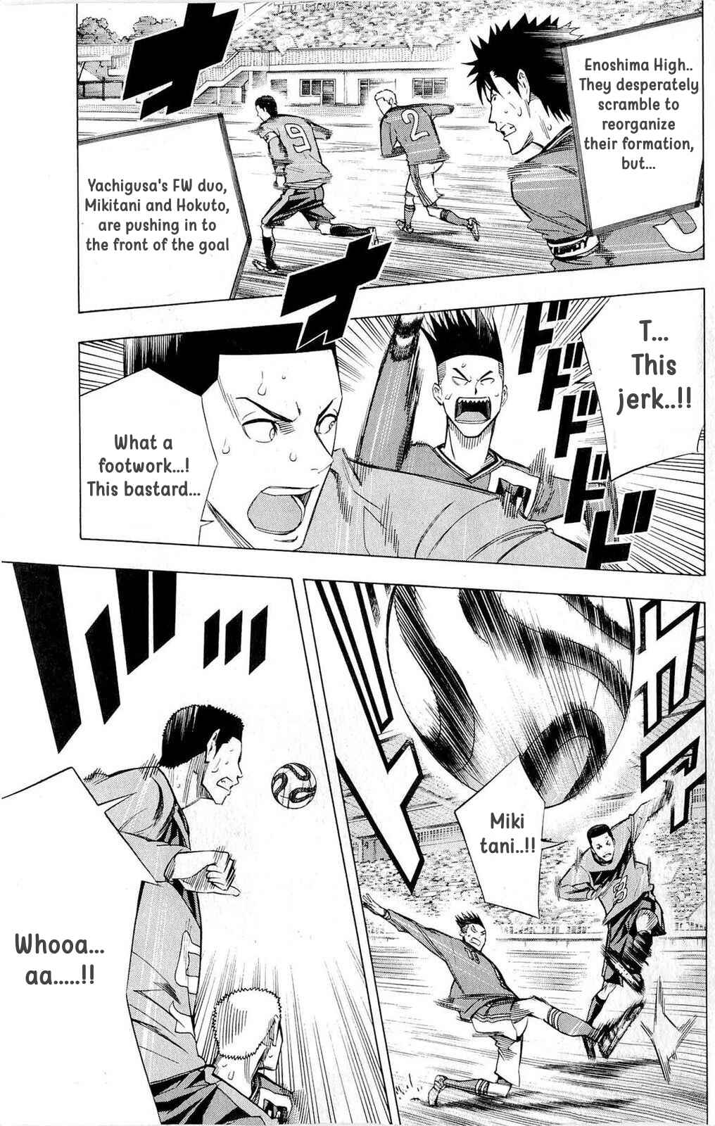 Area no Kishi Chapter 214 - Page 18