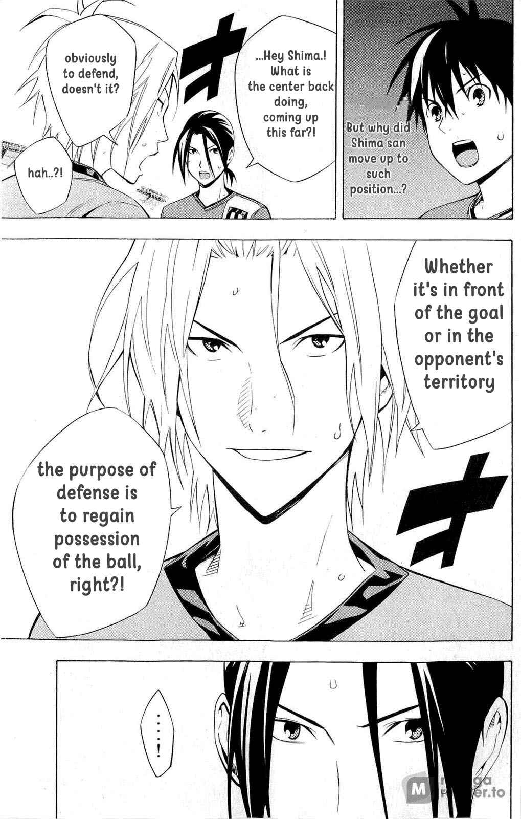 Area no Kishi Chapter 214 - Page 20