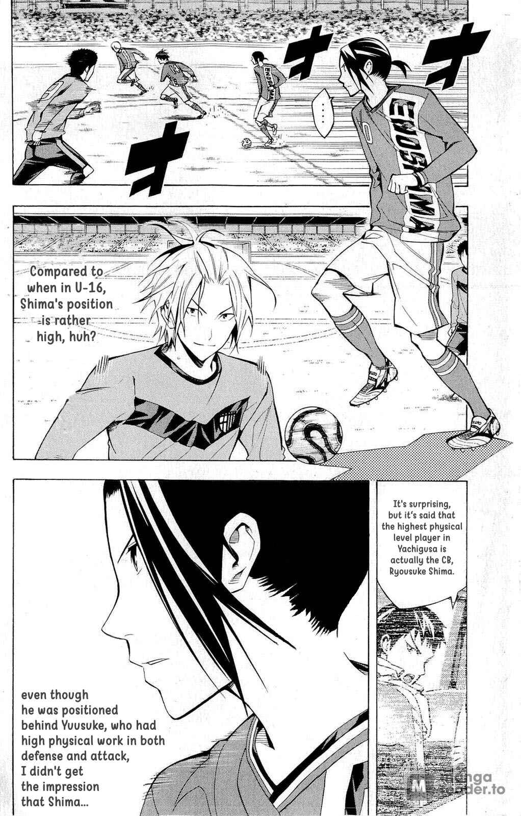 Area no Kishi Chapter 214 - Page 5