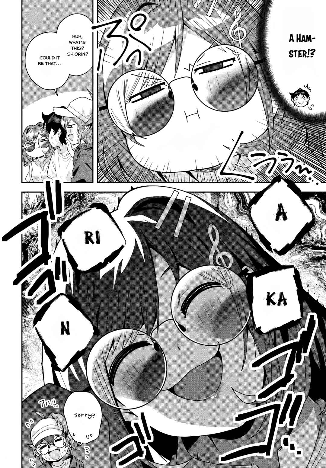 Classmate no Moto Idol ga, Tonikaku Kyodou Fushin nandesu. Chapter 18 - Page 17
