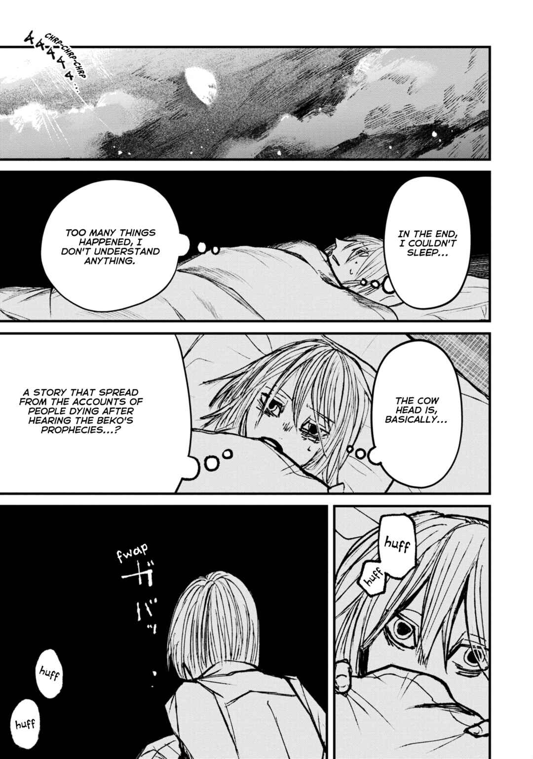 Nikubami Honegishimi Chapter 8.2 - Page 14