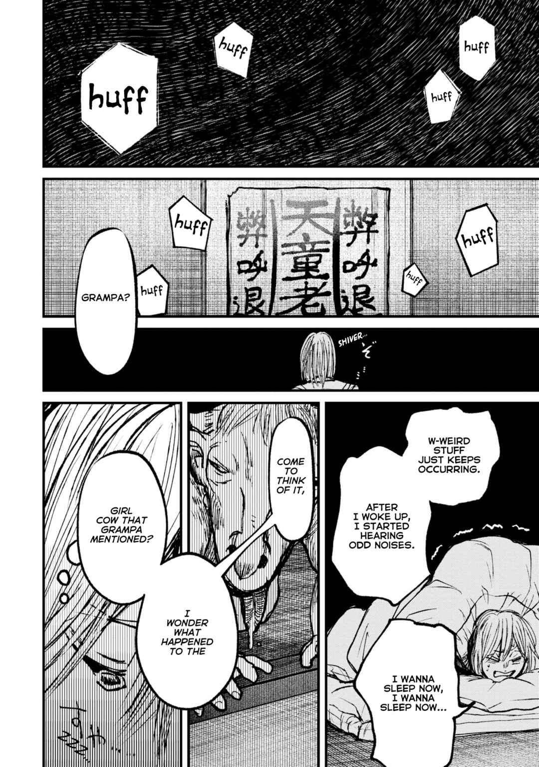 Nikubami Honegishimi Chapter 8.2 - Page 15