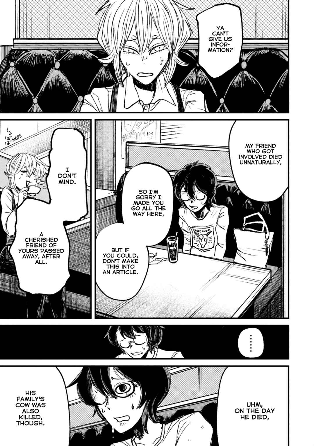 Nikubami Honegishimi Chapter 8.2 - Page 22