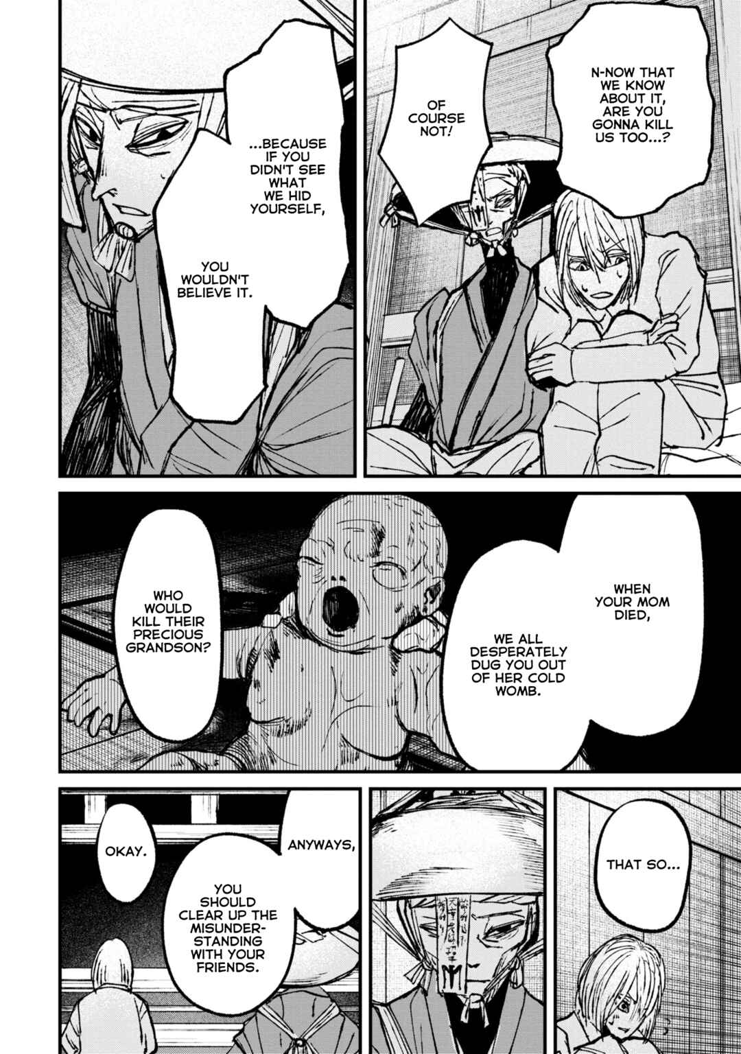 Nikubami Honegishimi Chapter 8.2 - Page 5