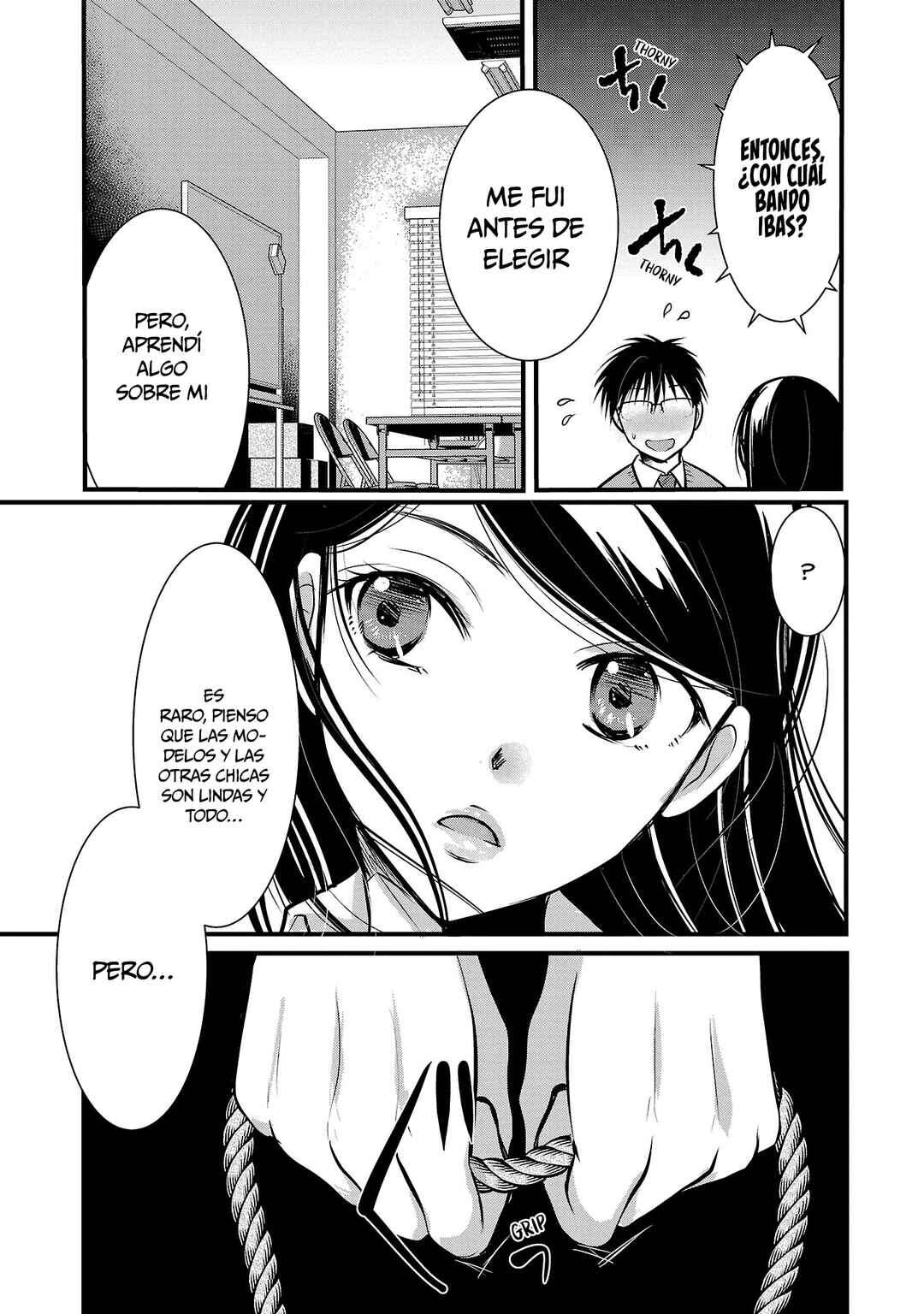 Takane no Hana wa Midaresaki Chapter 51 - Page 11
