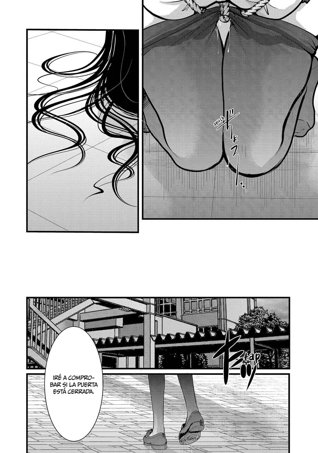 Takane no Hana wa Midaresaki Chapter 51 - Page 24
