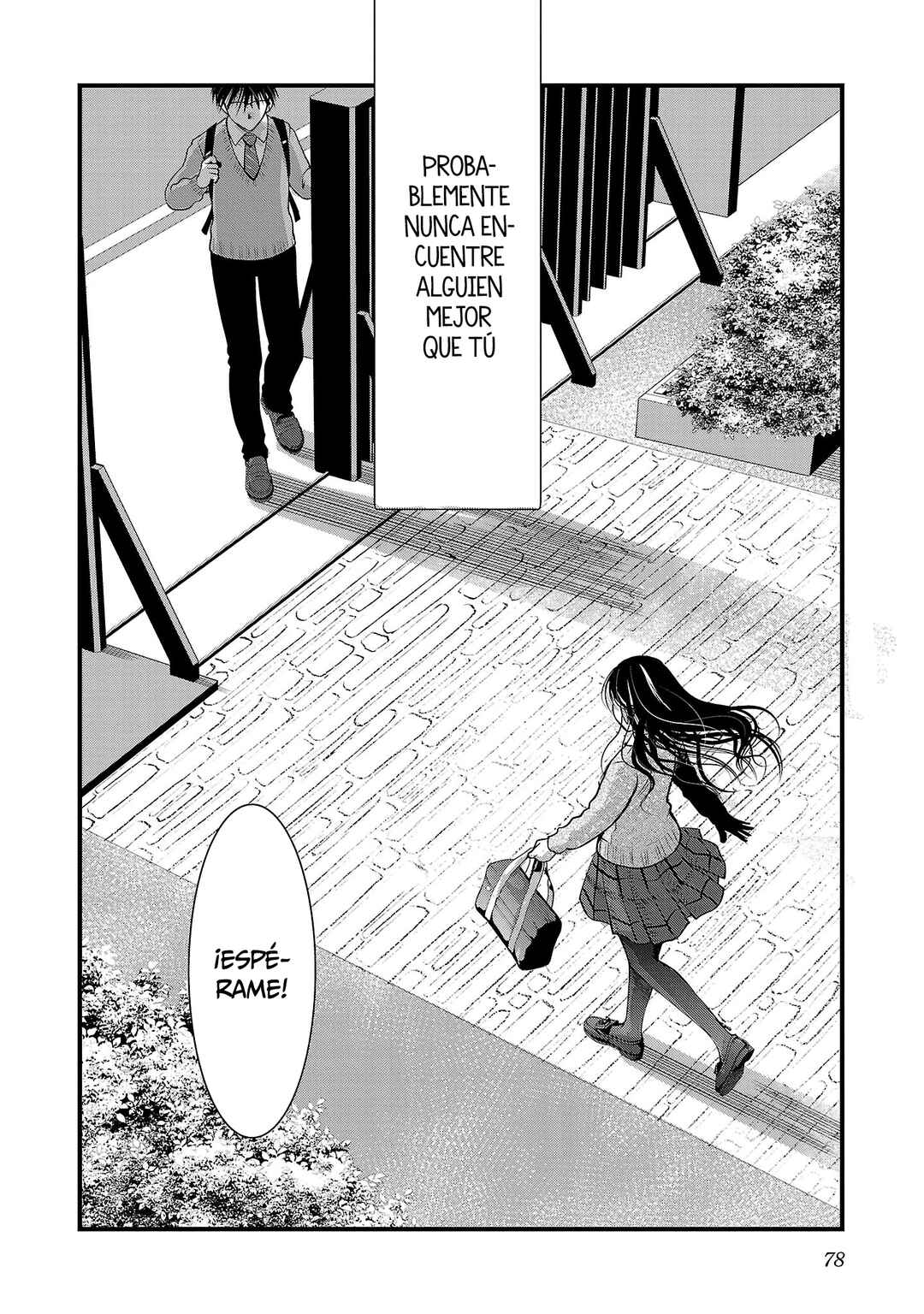 Takane no Hana wa Midaresaki Chapter 51 - Page 26