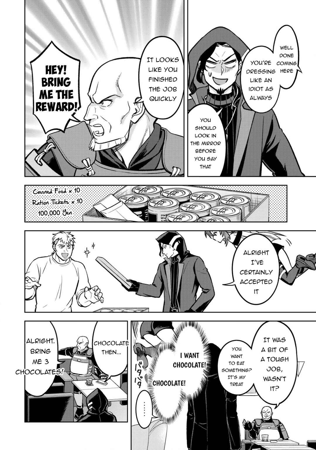 Earth with Dungeon: Koyuu Skill "Touka Koukan Store" o Kushi Shite Sekai Kyuusai o Mezashimasu Chapter 2 - Page 12