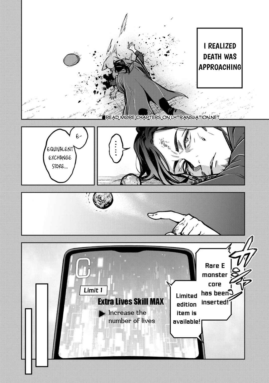 Earth with Dungeon: Koyuu Skill "Touka Koukan Store" o Kushi Shite Sekai Kyuusai o Mezashimasu Chapter 2 - Page 6