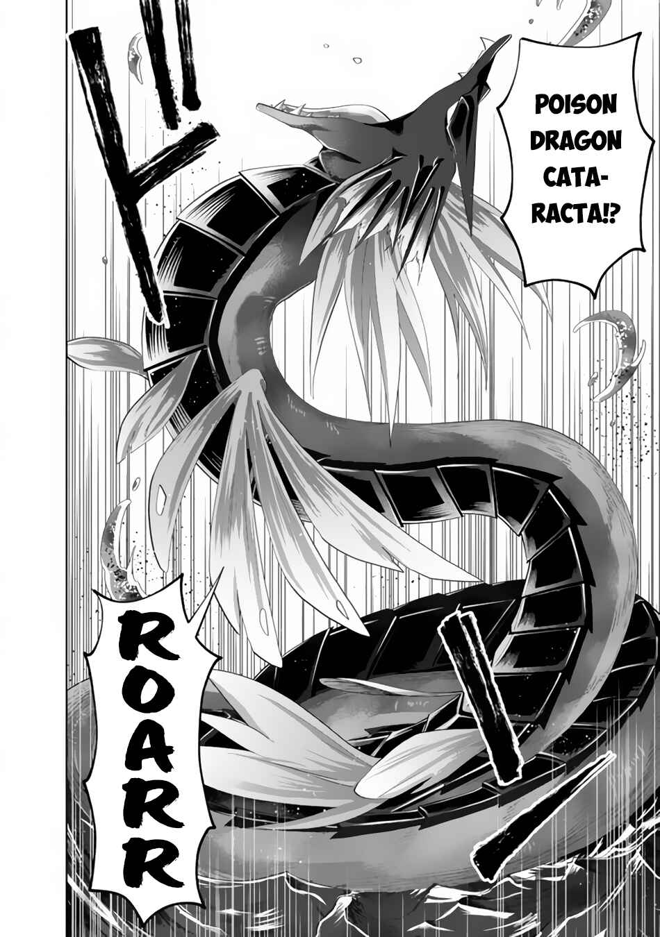 Ore no Ie ga Maryoku Spot datta Ken: Sundeiru dake de Sekai Saikyou Chapter 169 - Page 3