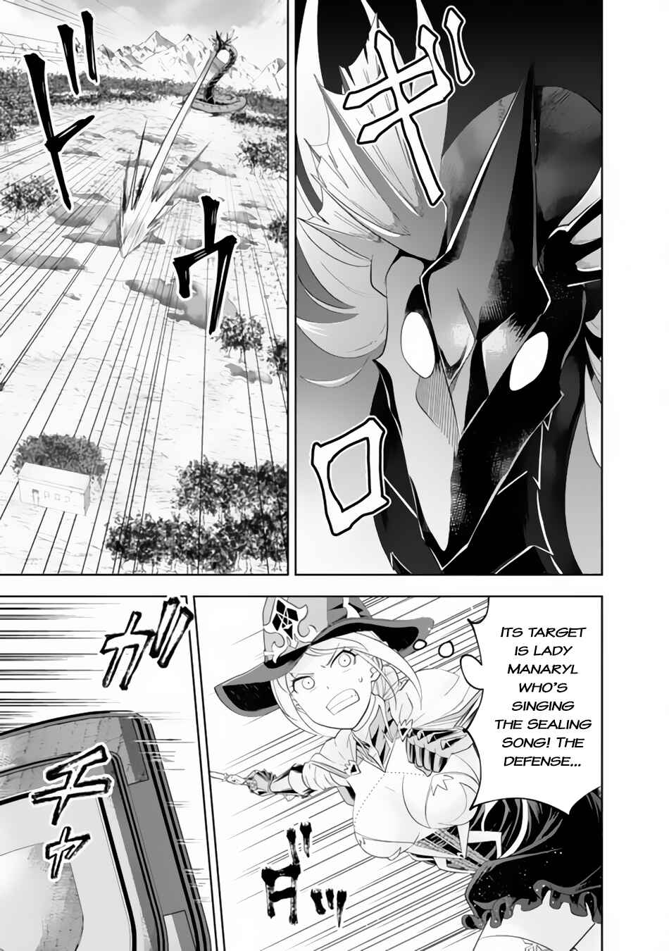 Ore no Ie ga Maryoku Spot datta Ken: Sundeiru dake de Sekai Saikyou Chapter 169 - Page 4