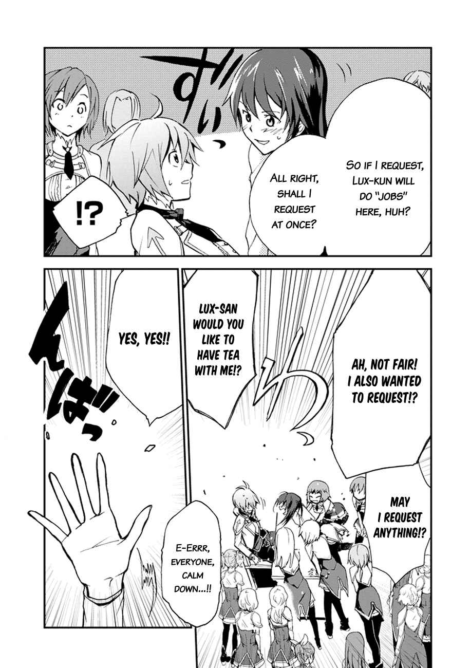 Saijaku Muhai no Bahamut Chapter 4 - Page 18