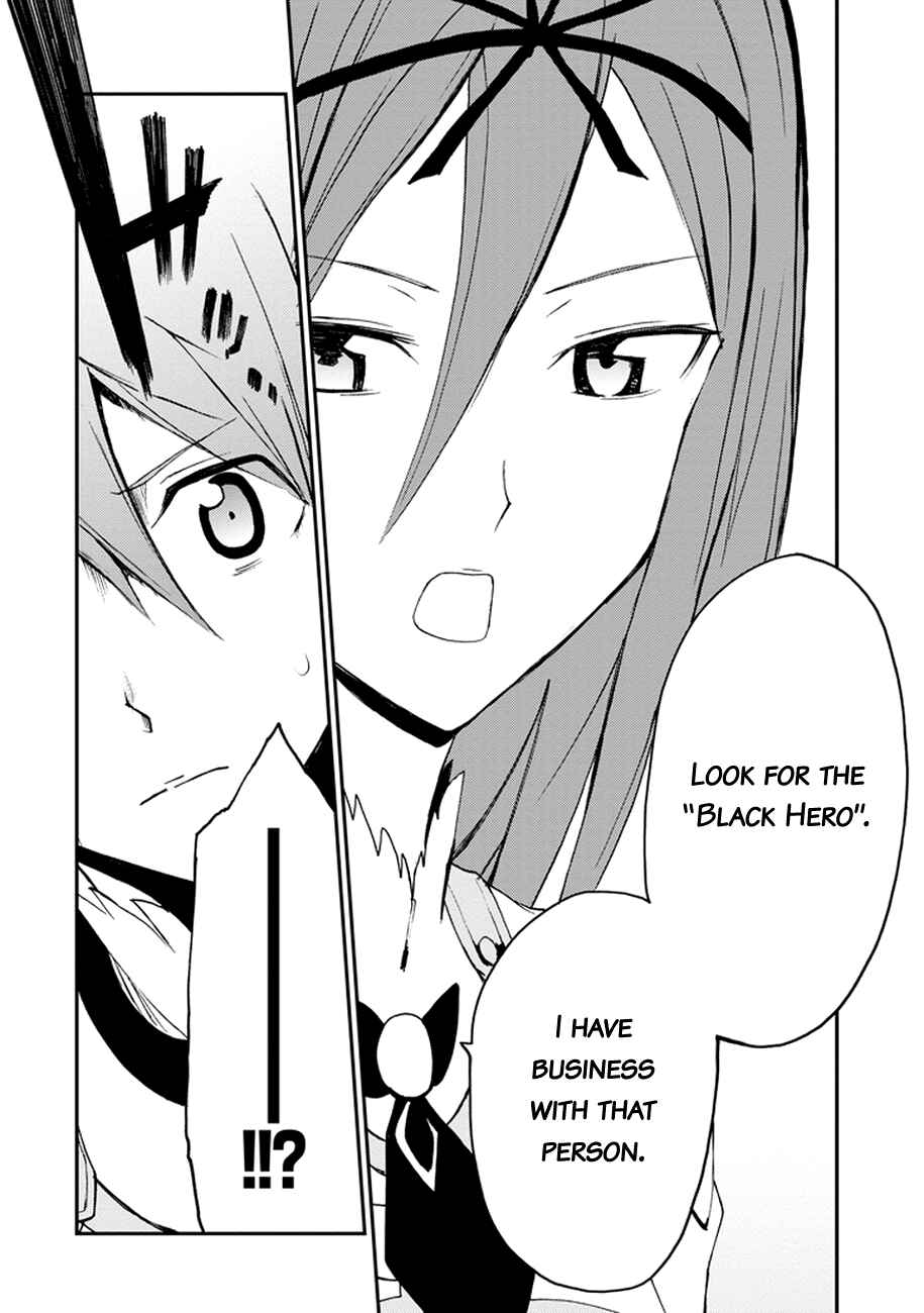 Saijaku Muhai no Bahamut Chapter 4 - Page 37