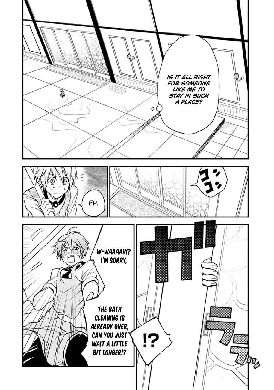 Saijaku Muhai no Bahamut Chapter 4 - Page 43