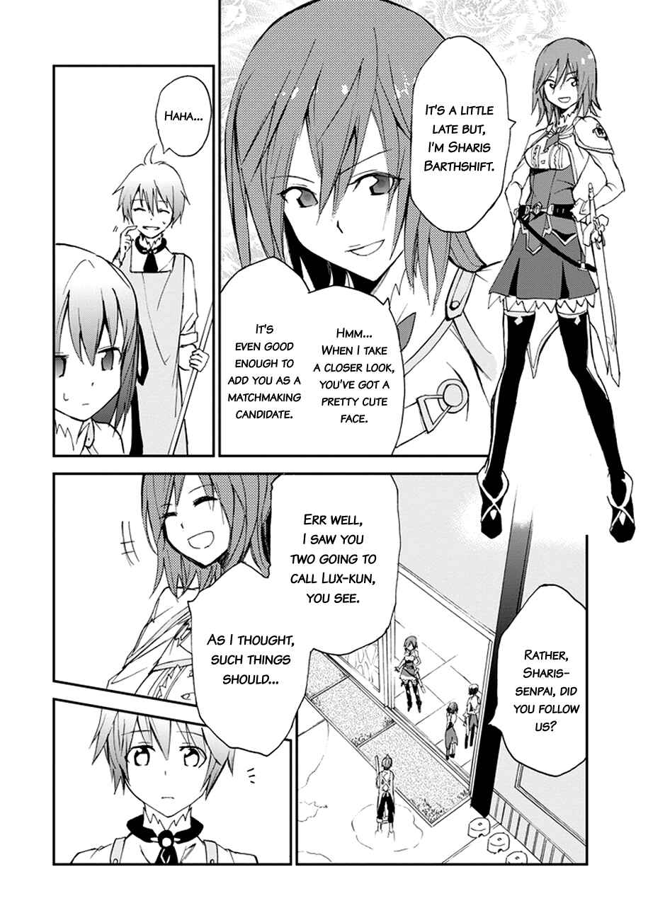 Saijaku Muhai no Bahamut Chapter 4 - Page 47