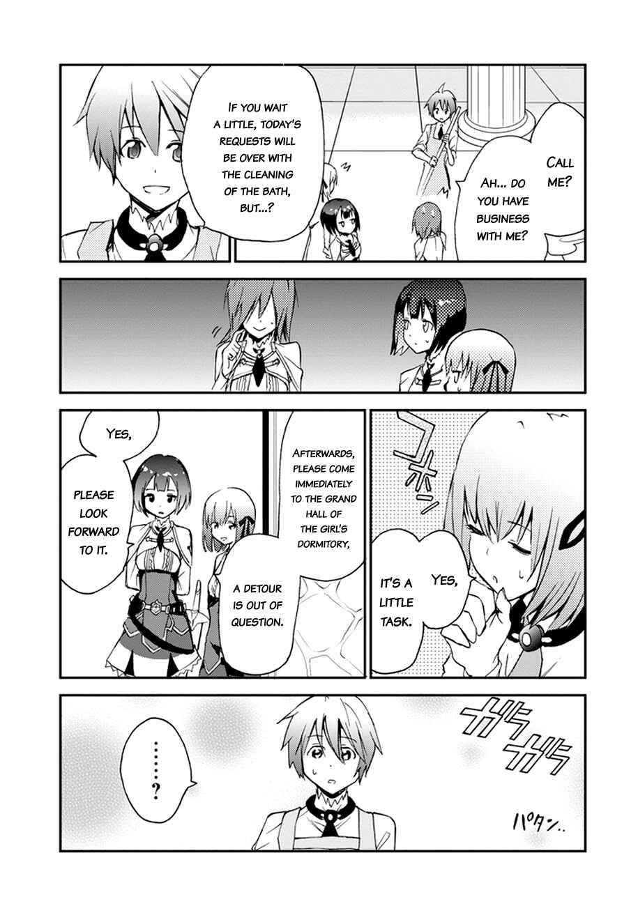 Saijaku Muhai no Bahamut Chapter 4 - Page 48