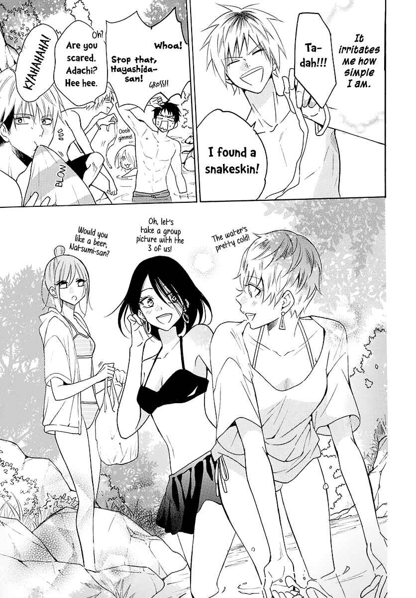 Cheeky Brat Chapter 109 - Page 18