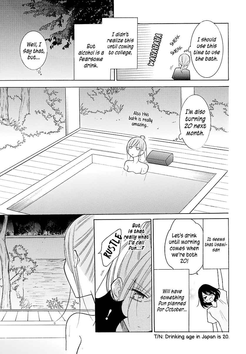 Cheeky Brat Chapter 109 - Page 26