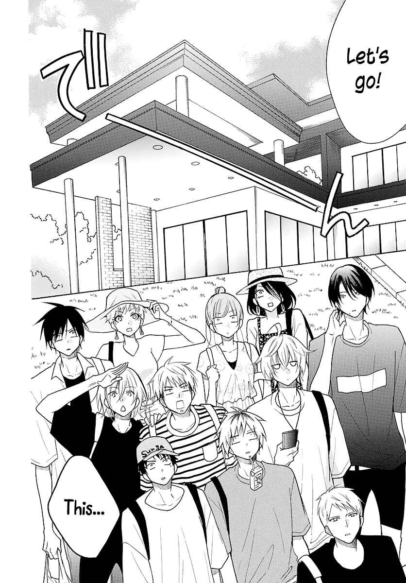 Cheeky Brat Chapter 109 - Page 9