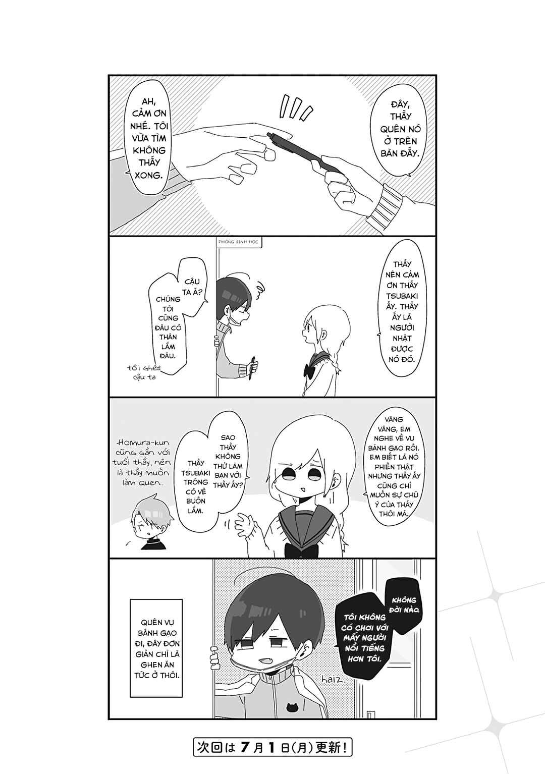 Homura-sensei Is Probably Unpopular Chapter 5 - Page 5