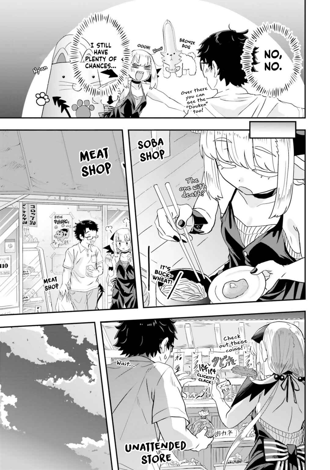 Maou ga Inaka ni Totsuidara Chapter 5 - Page 10