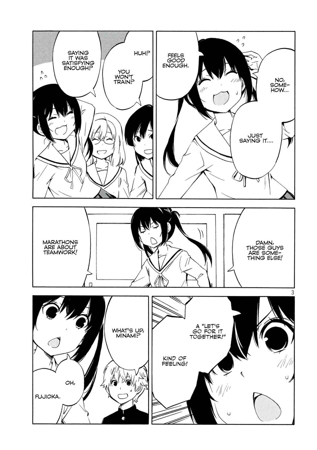 Minami-ke Chapter 480 - Page 3