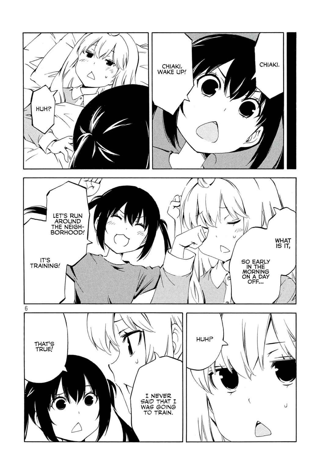 Minami-ke Chapter 480 - Page 5