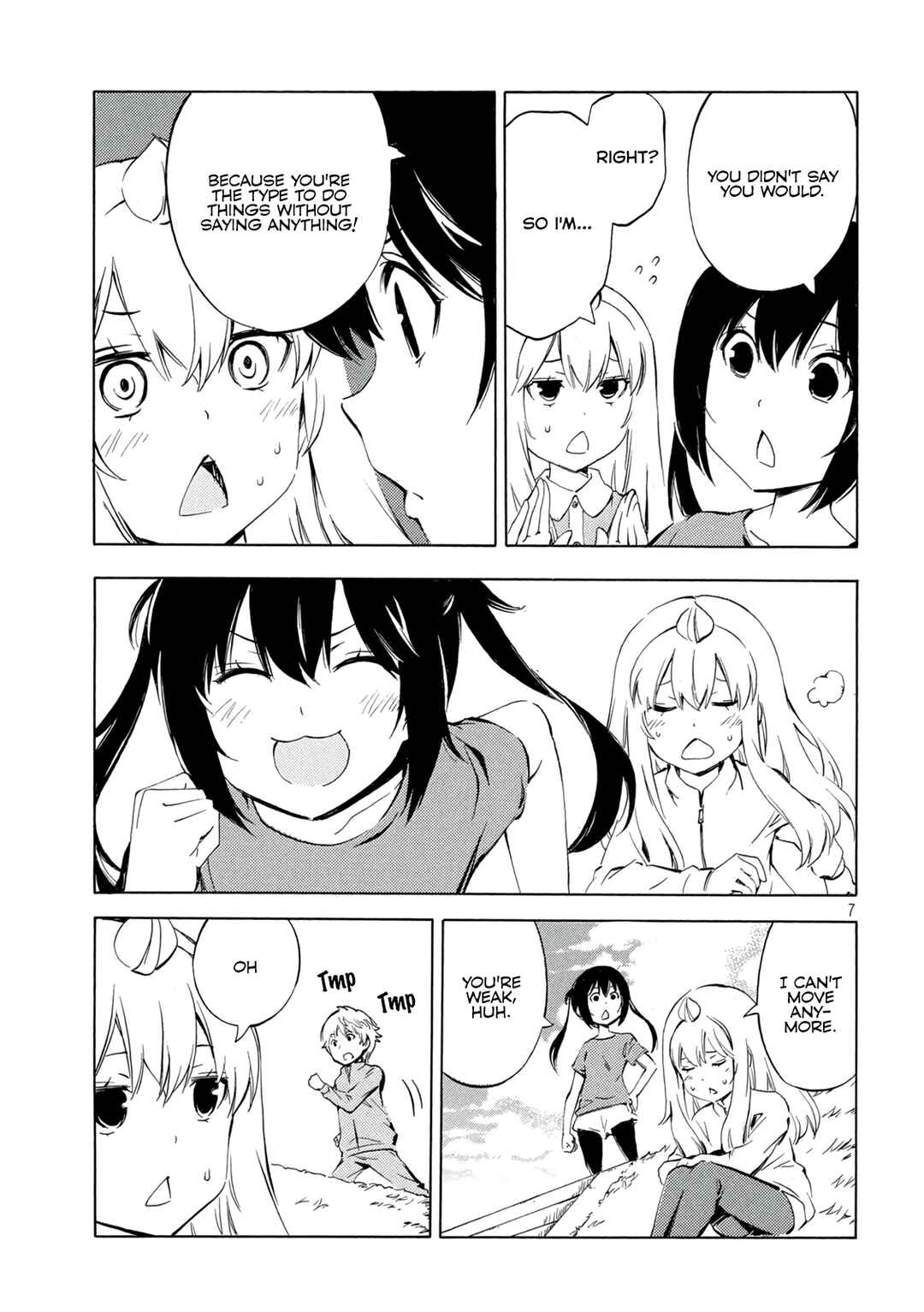 Minami-ke Chapter 480 - Page 6