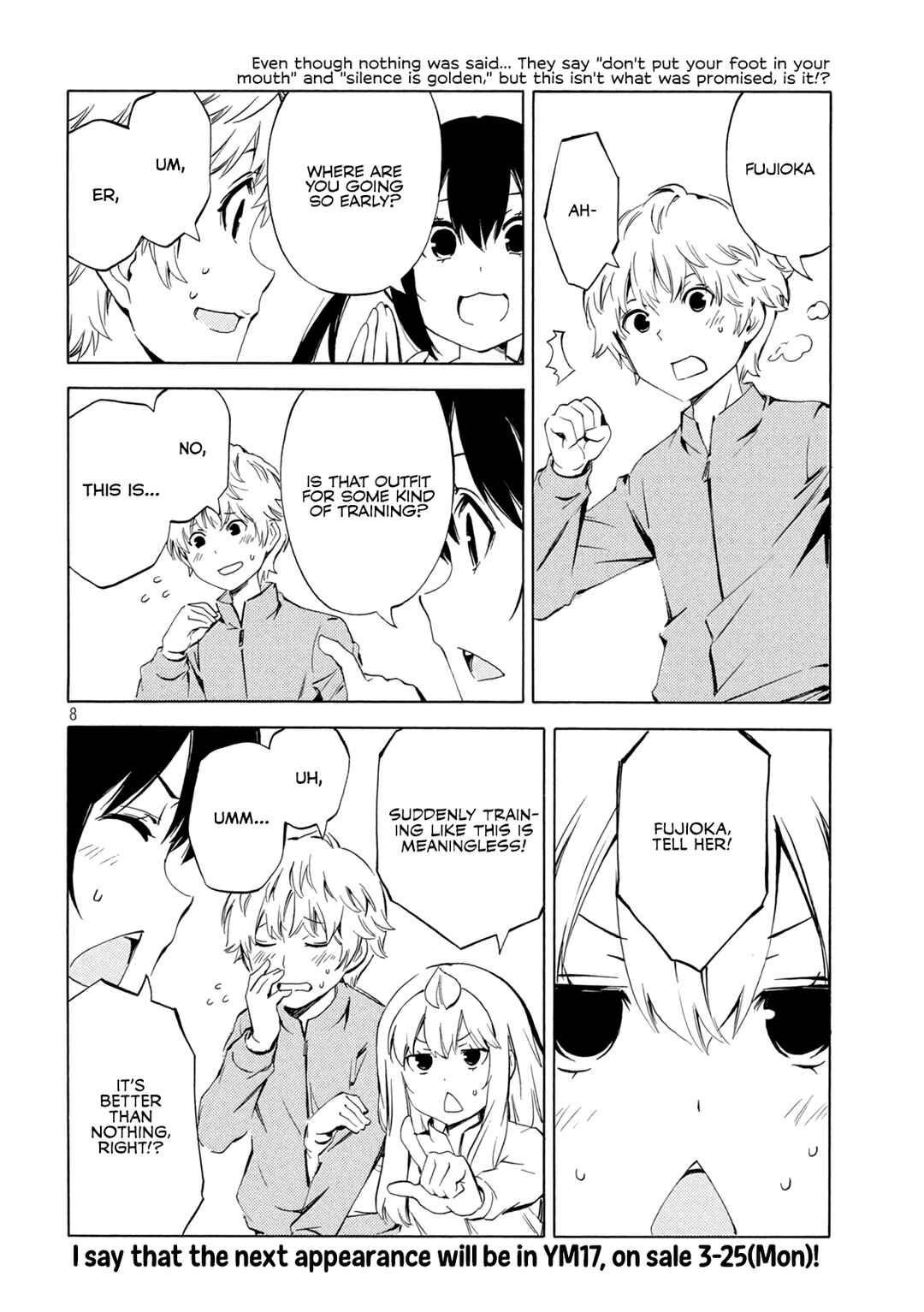 Minami-ke Chapter 480 - Page 7