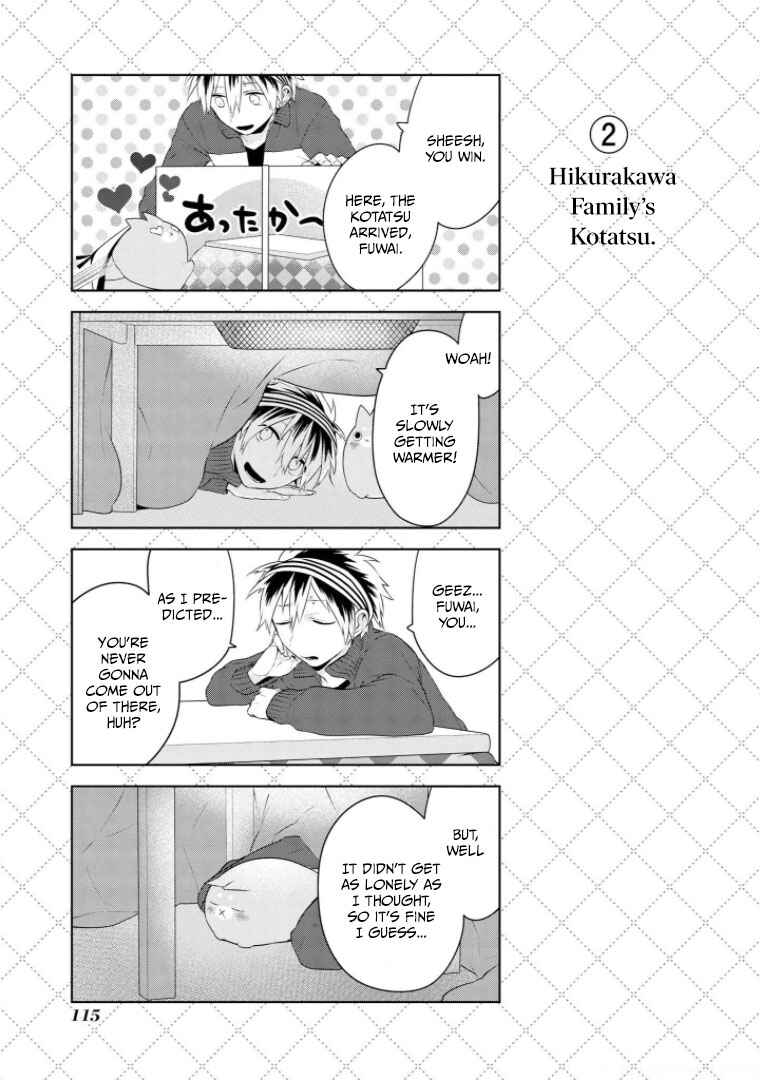 Jingai-san no Yome Chapter 15.5 - Page 3