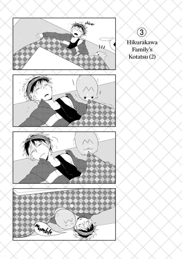 Jingai-san no Yome Chapter 15.5 - Page 4