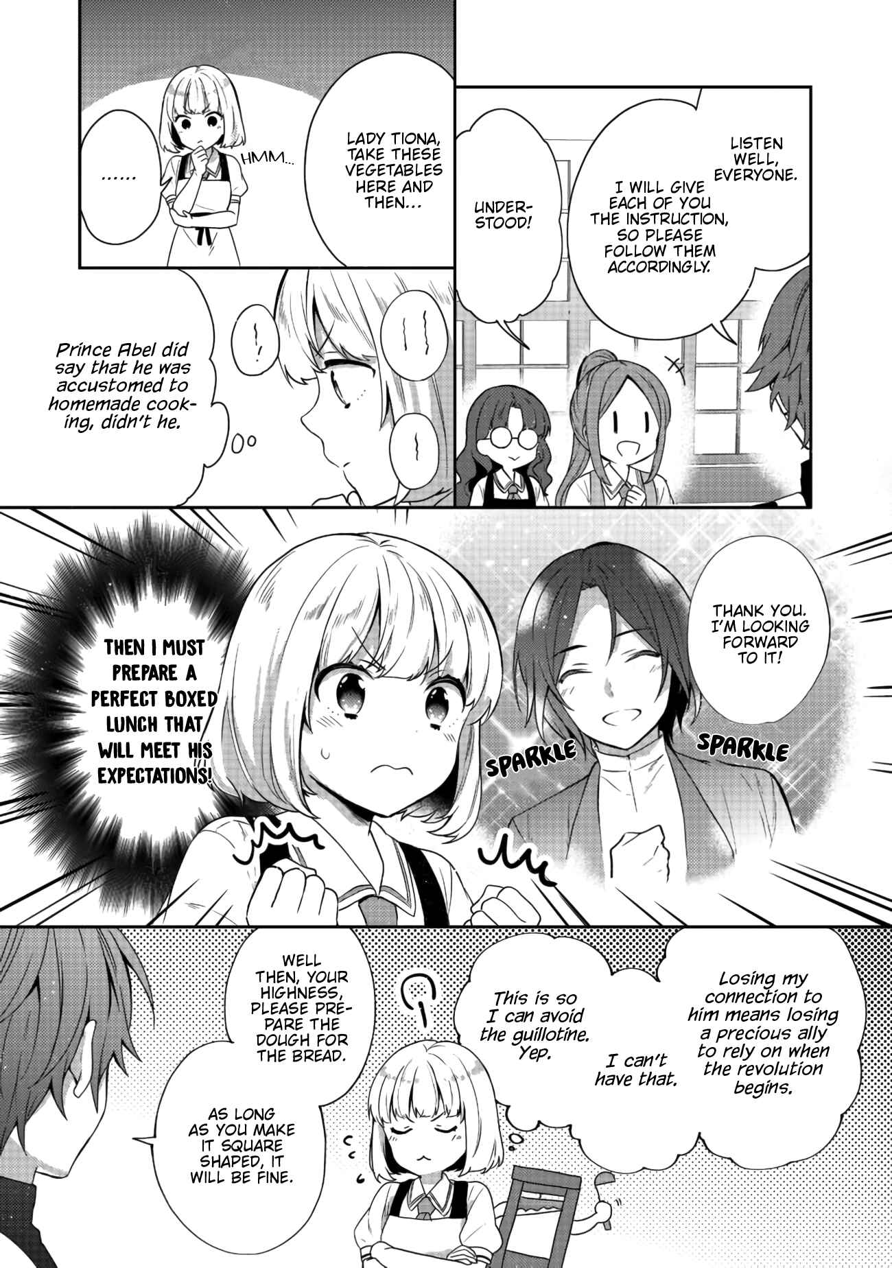 Tearmoon Teikoku Monogatari ~Dantoudai kara Hajimaru, Hime no Tensei Gyakuten Story~ Chapter 15 - Page 16
