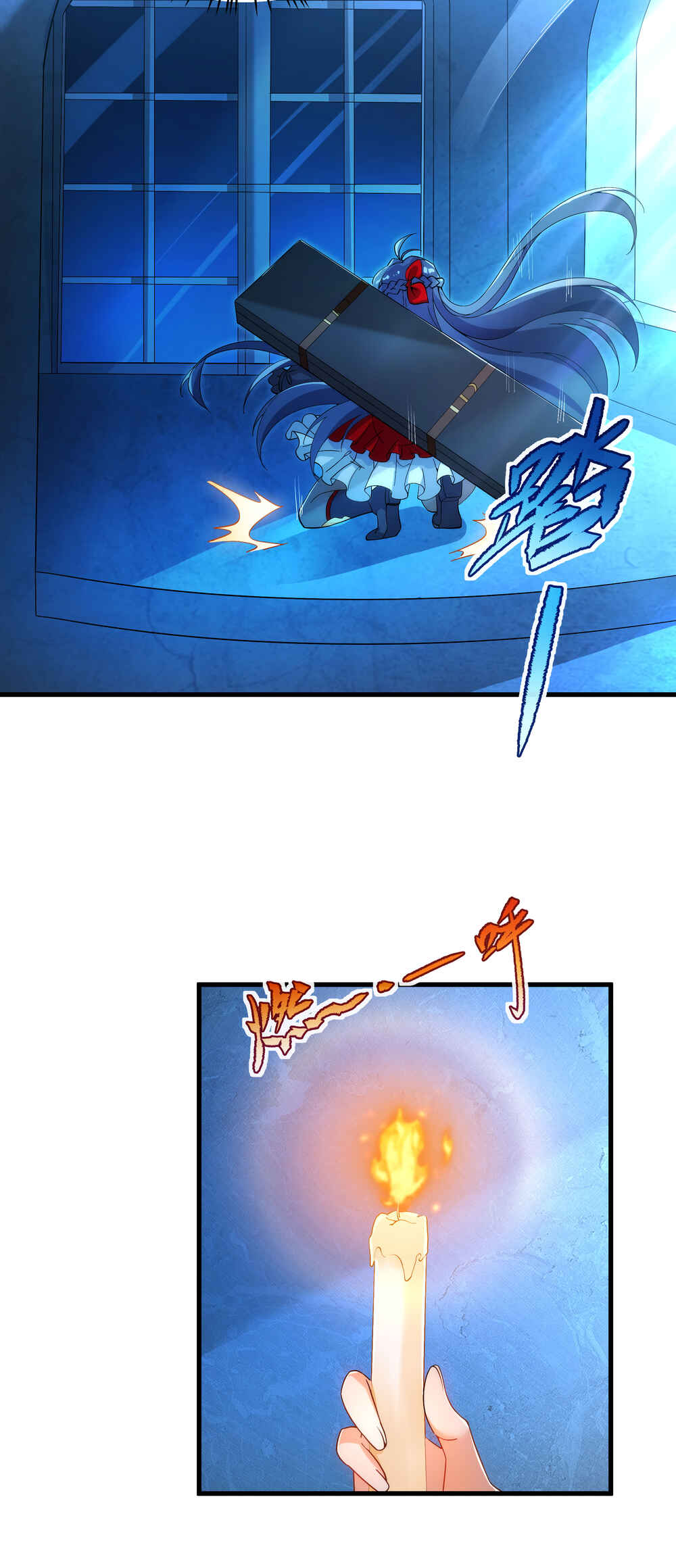 Despite Coming From the Abyss, I Will Save Humanity Chapter 45 - Page 33