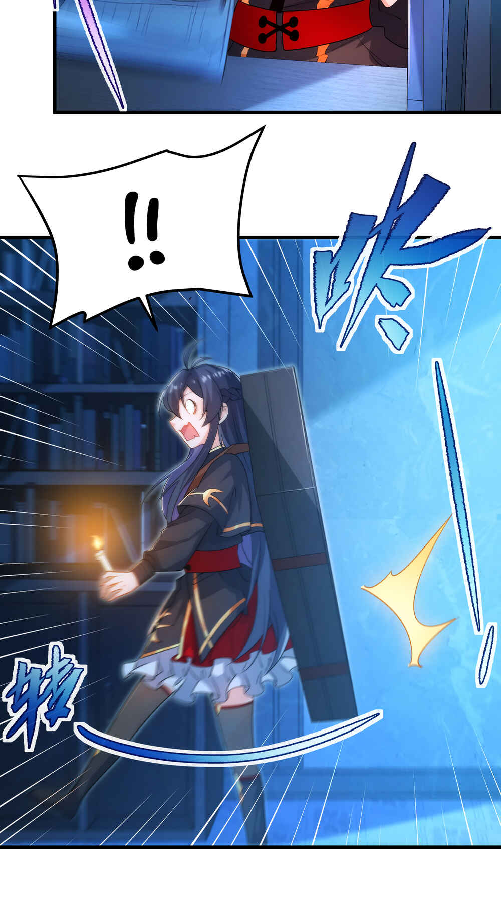 Despite Coming From the Abyss, I Will Save Humanity Chapter 45 - Page 35