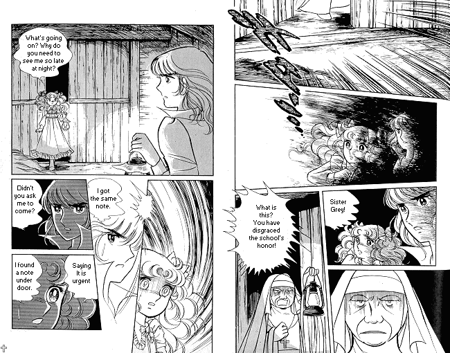 Candy♥Candy Chapter ? - Page 4