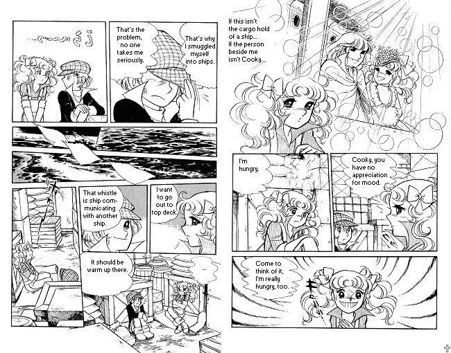 Candy♥Candy Chapter ? - Page 58