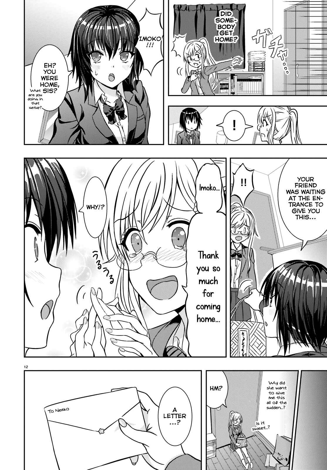 Neeko wa Tsurai yo Chapter 2 - Page 12