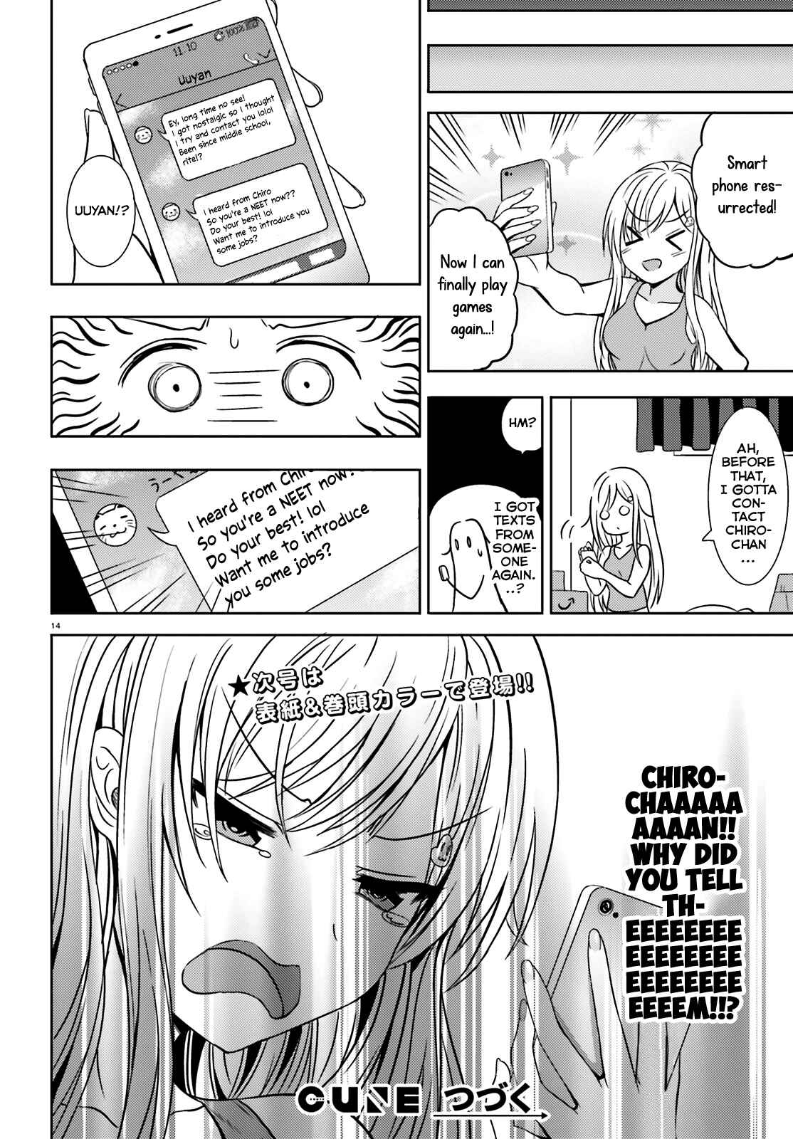 Neeko wa Tsurai yo Chapter 2 - Page 14