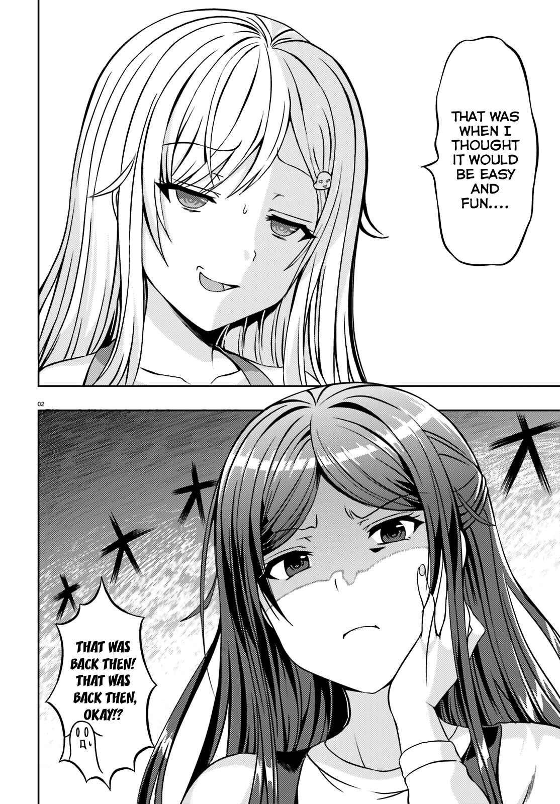 Neeko wa Tsurai yo Chapter 2 - Page 2