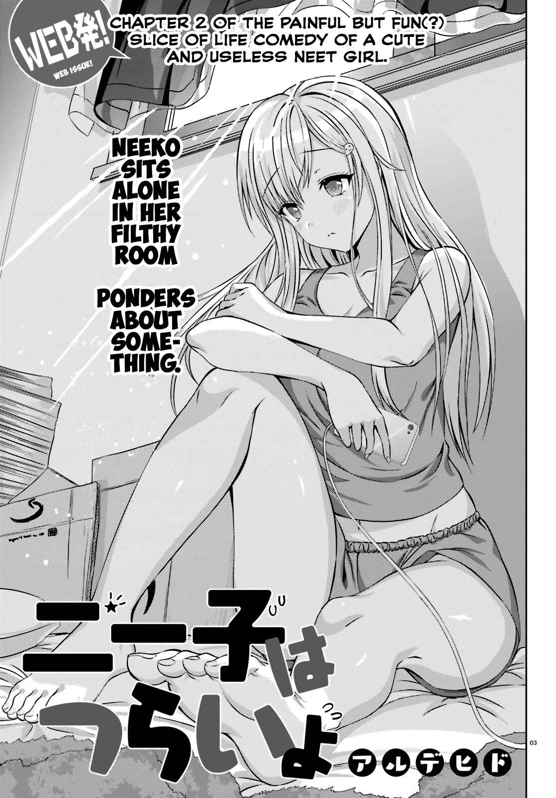 Neeko wa Tsurai yo Chapter 2 - Page 3