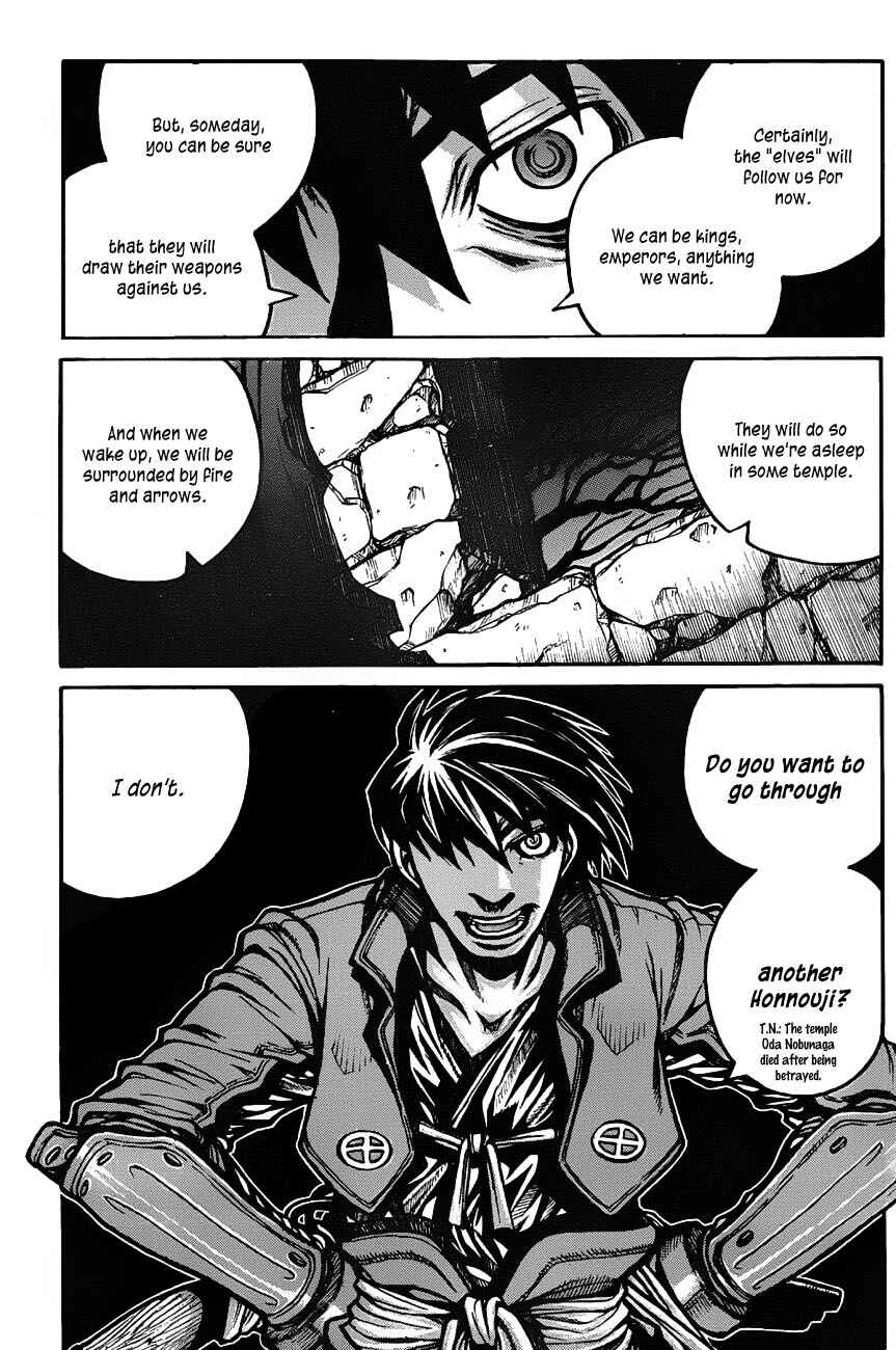 Drifters Chapter 19 - Page 18