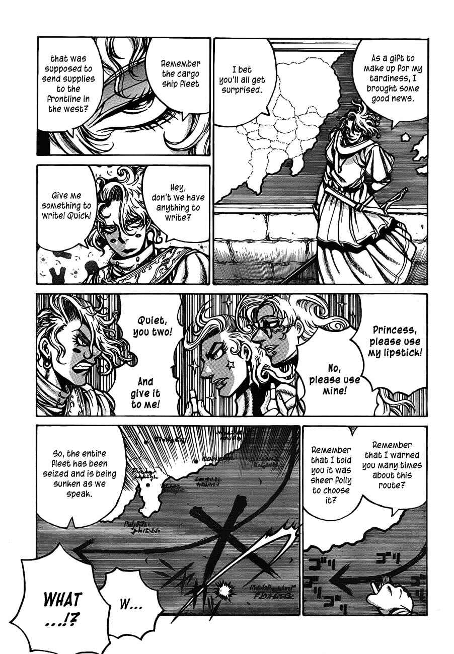 Drifters Chapter 19 - Page 6