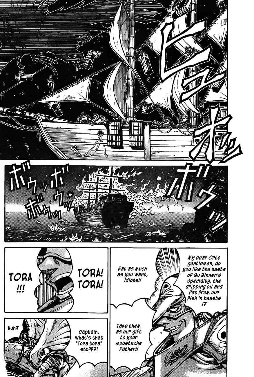 Drifters Chapter 19 - Page 9
