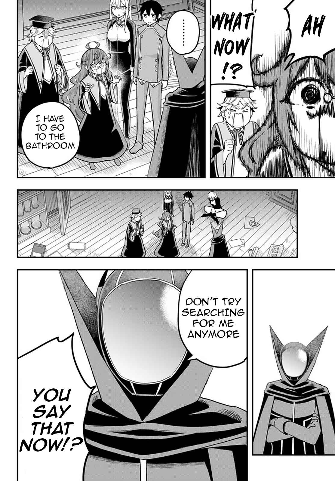 Jitsu wa Ore, Saikyou deshita? Chapter 33 - Page 12