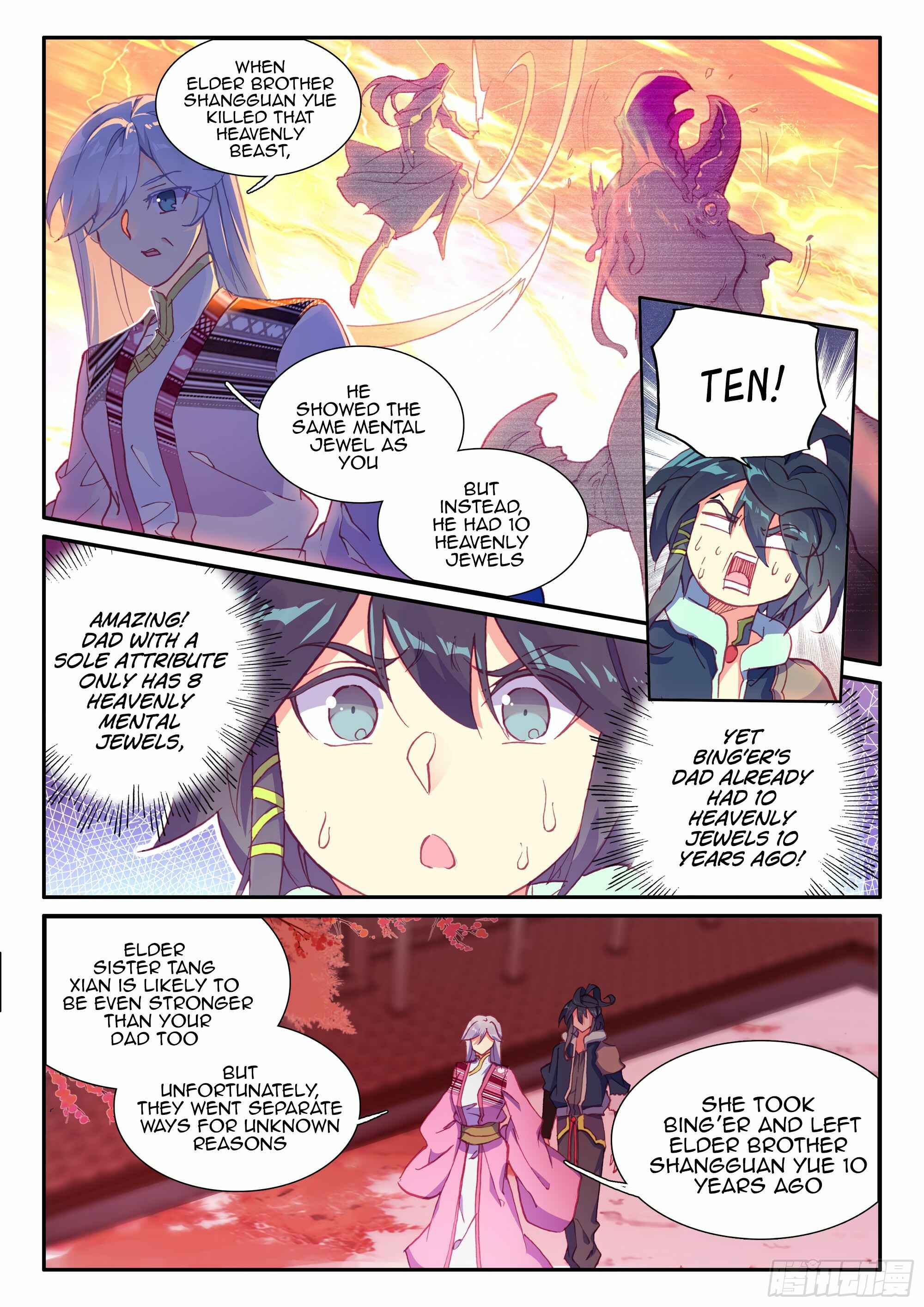 Heavenly Jewel Master Chapter 53 - Page 4