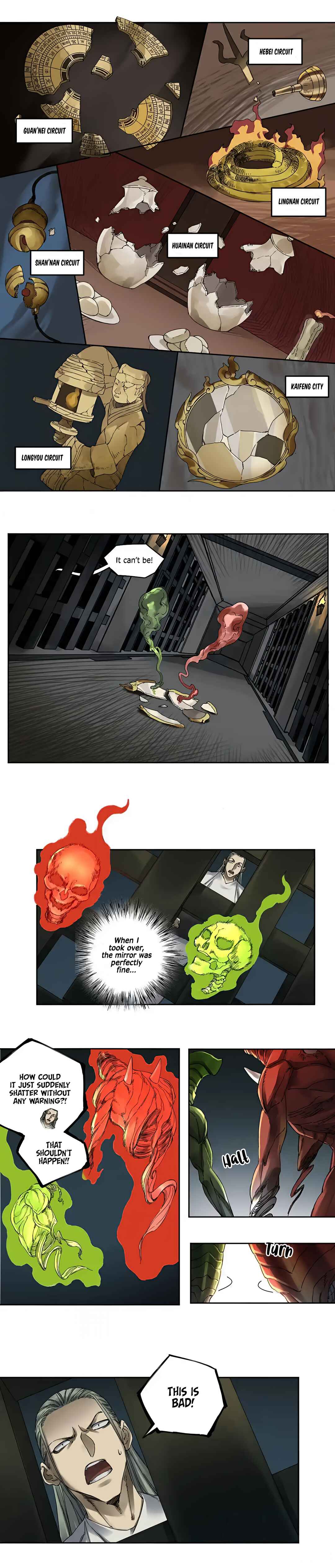 Martial Legacy Chapter 235 - Page 11