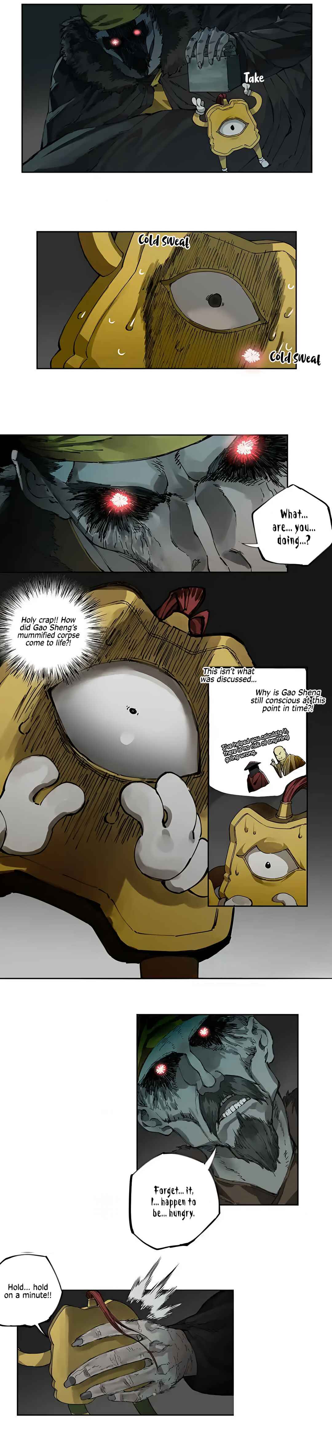 Martial Legacy Chapter 235 - Page 3