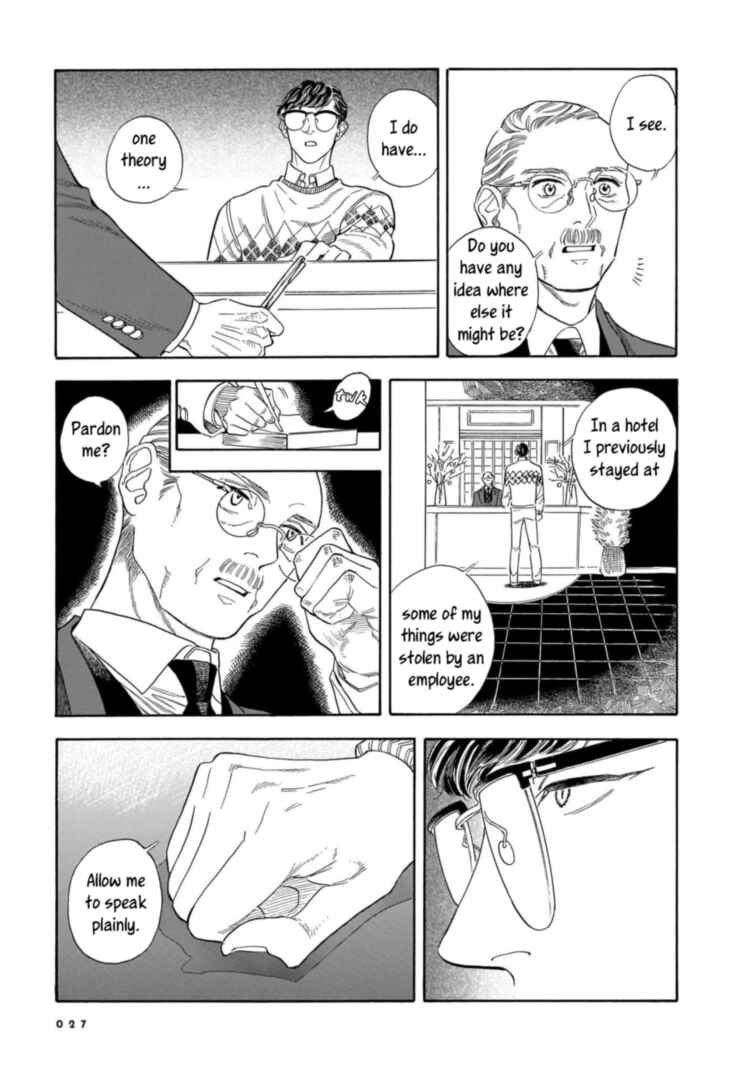 Hotel Metsäpeura e Youkoso Chapter 14 - Page 26
